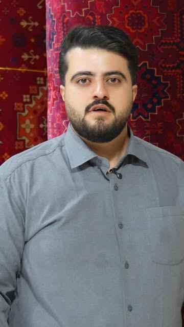 كناره فرش